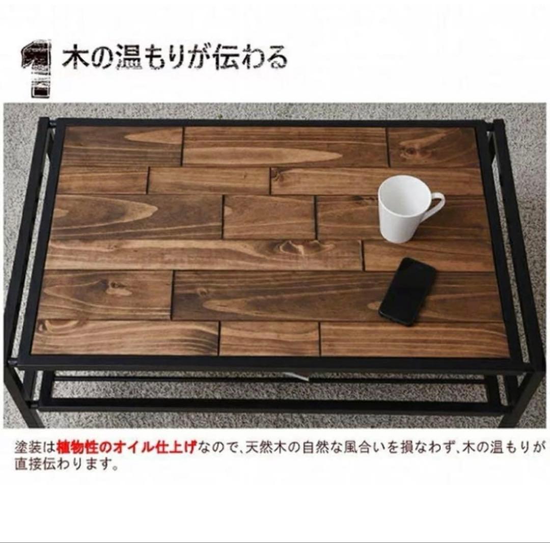 【美品】BBファニシング センターテーブル GRANT インテリア　オシャレ