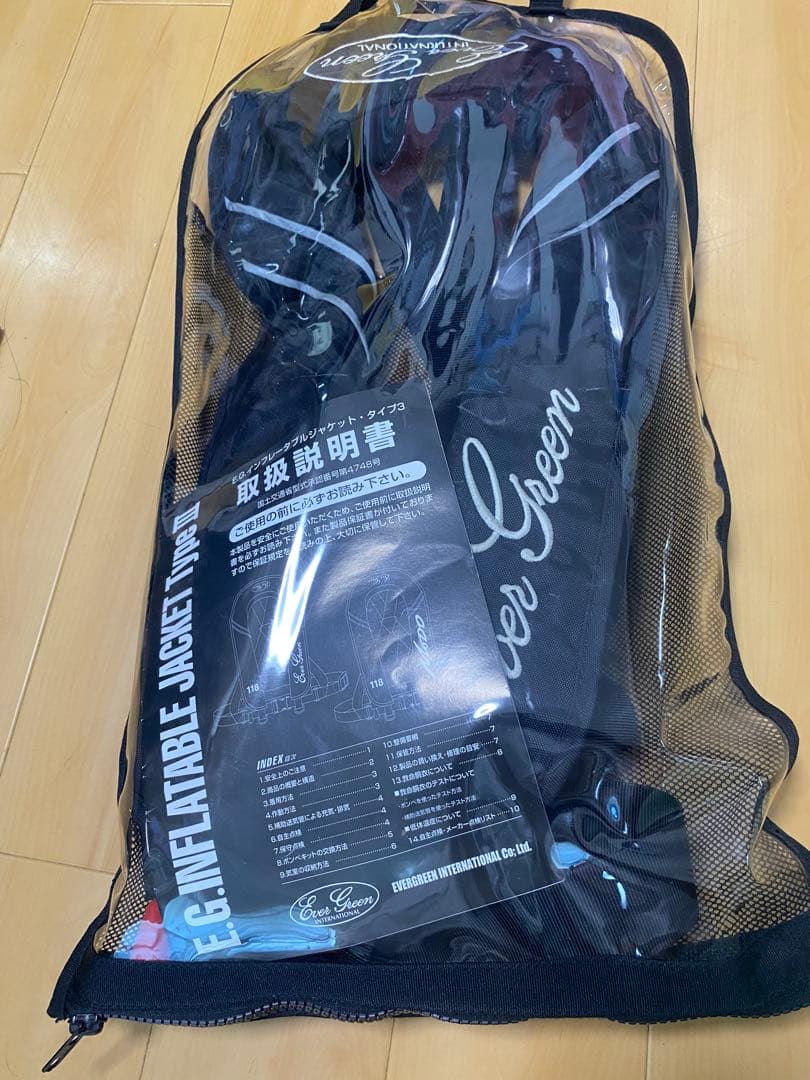 EVERGREEN エバーグリーン ライフジャケット 桜マーク付