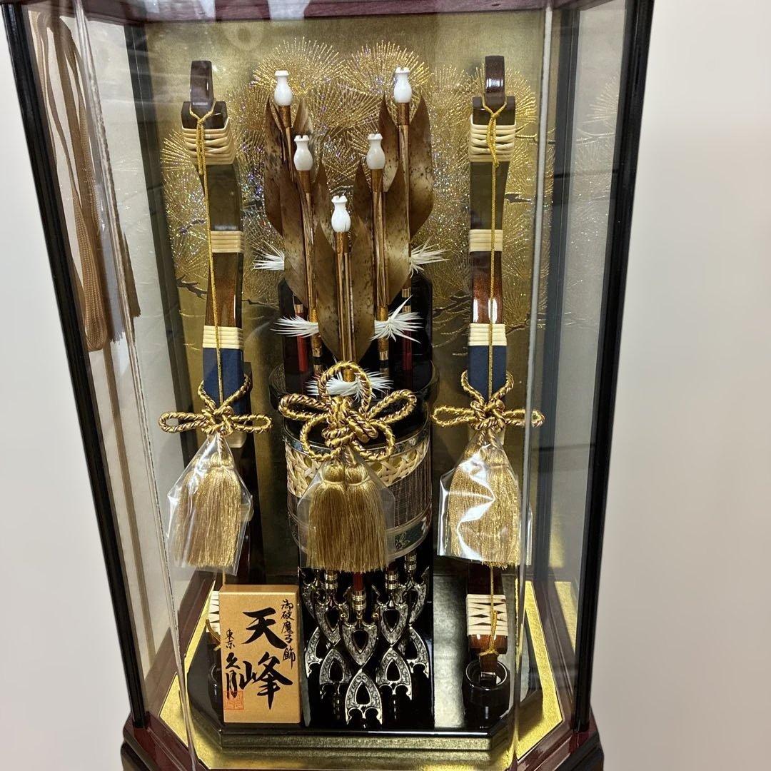 天峰 五月人形 ケース付き　13号　破魔弓ケース飾り　久月　六角アクリルケース