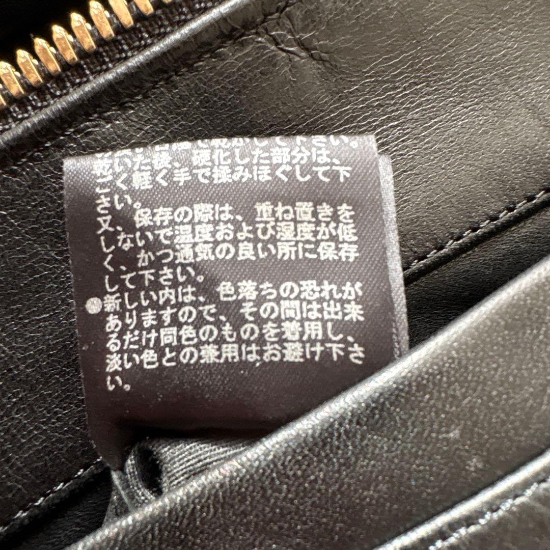 ベルS /N シングルライダースM 黒　ゴールド金具　Wジップ