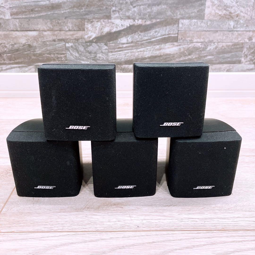 BOSE シングルキューブ サテライトスピーカー 5個セット