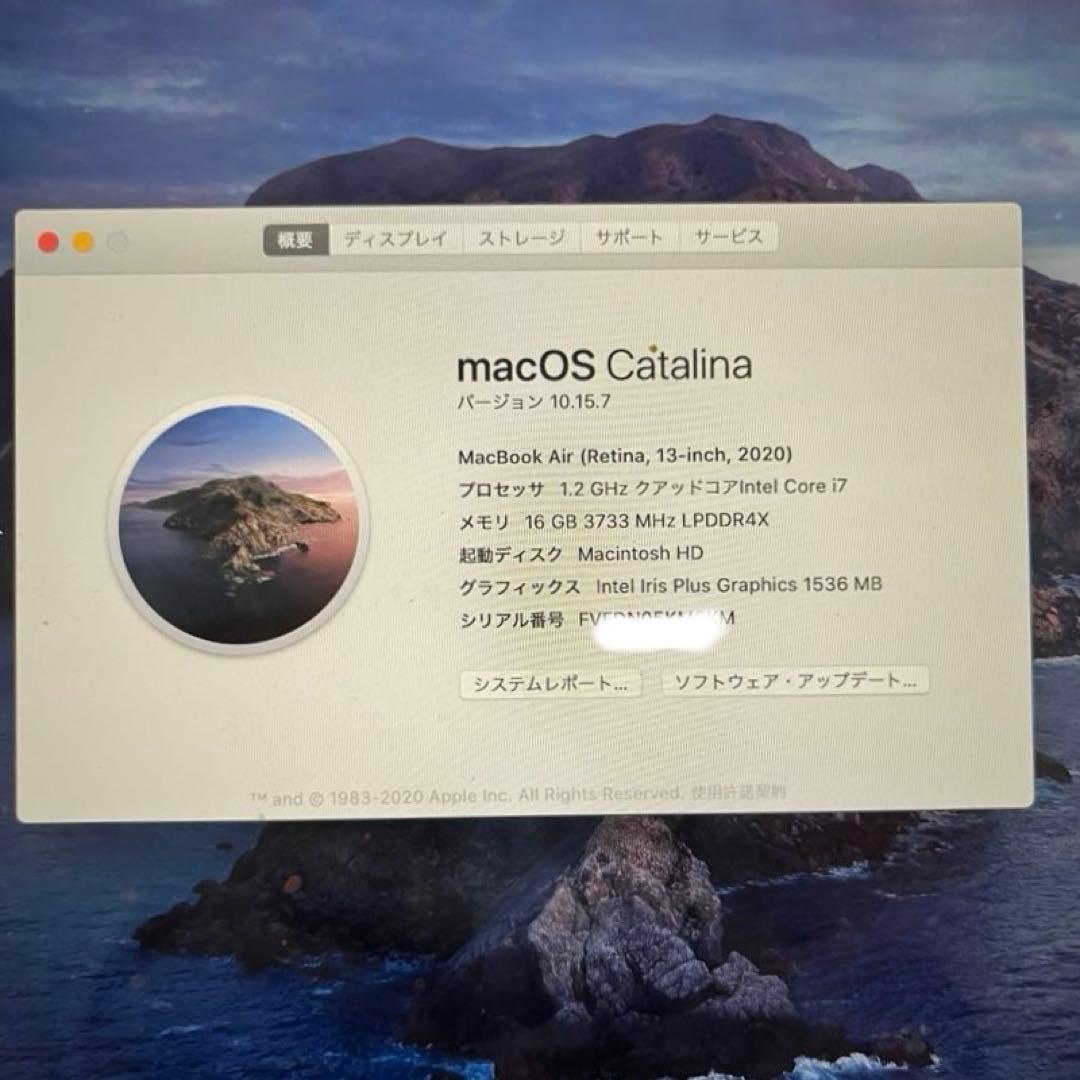 ［値下げ］MacBook Air 13インチ 2020 メモリ16GB ゴールド