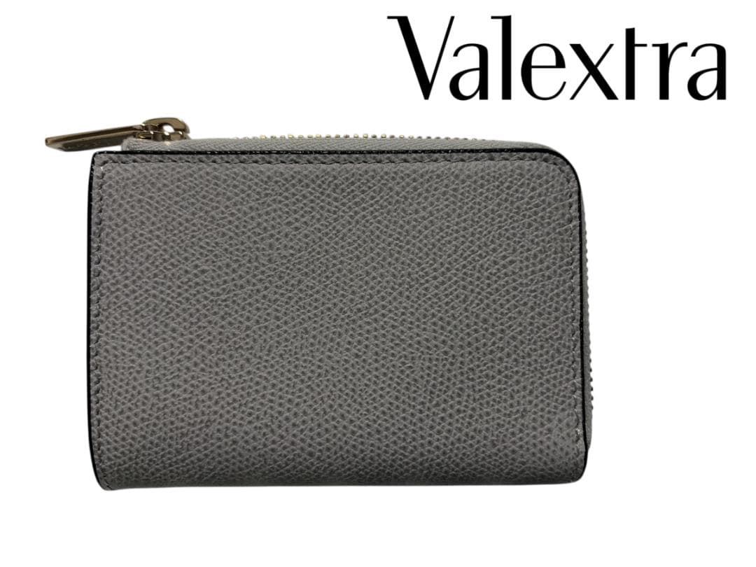 ヴァレクストラ ケース ジップキーホルダー