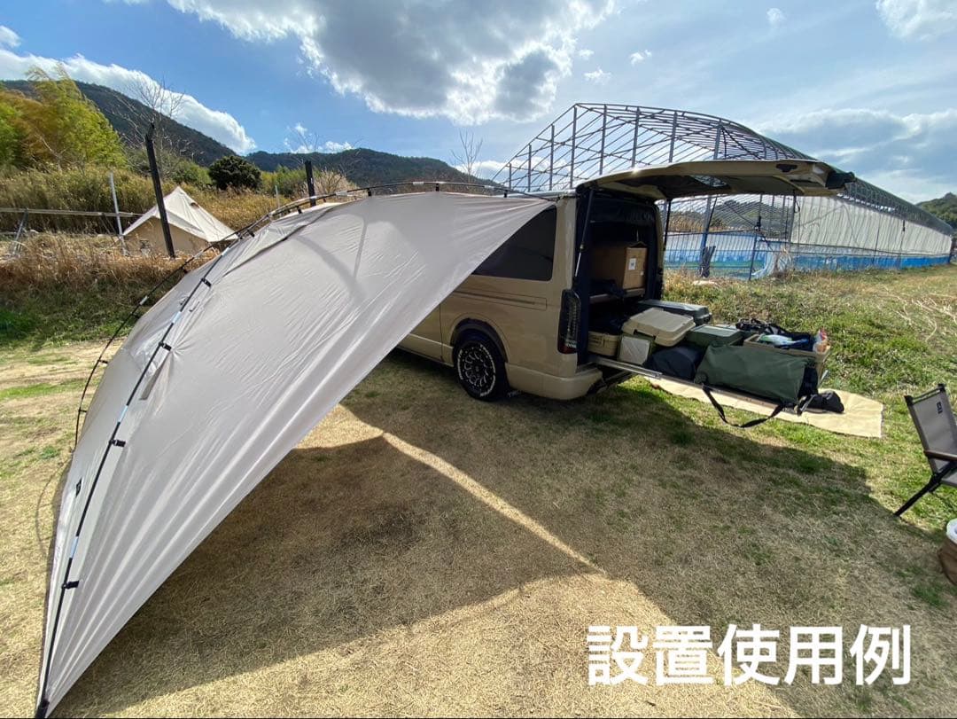 ハイエーススライドフロア150cm 黒レール、黒フェルト、引手ポール