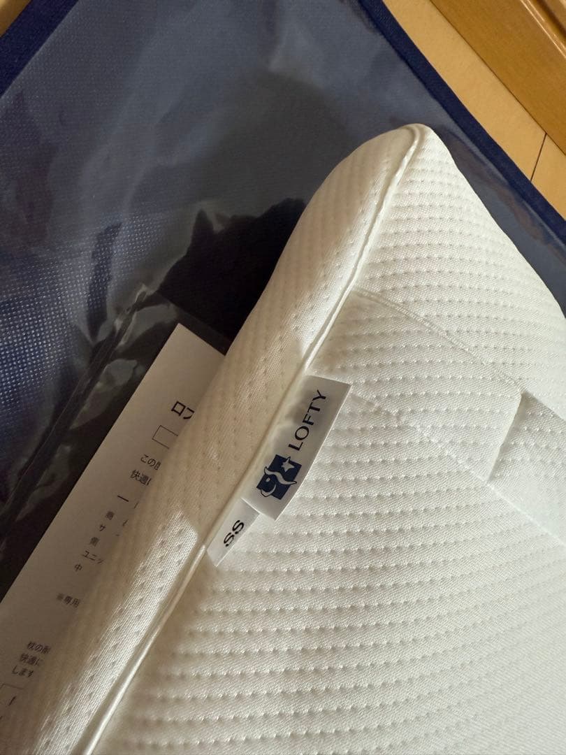 【ストレートネックに特化した低めの枕】浅田真央さん愛用！