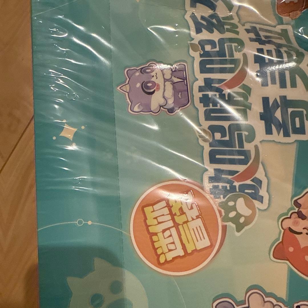 (訳あり品) 崩壊スターレイル ガオガオ シリーズ キメラ BOX売り