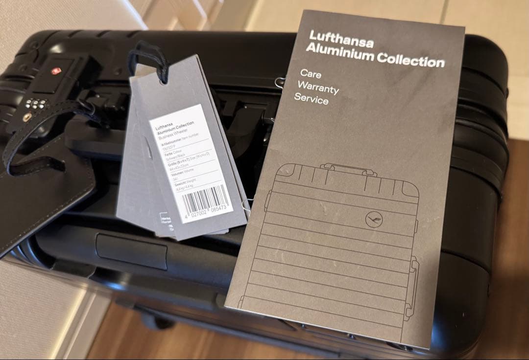 さうざぁ ◎ルフトハンザ アルミニウムコレクション