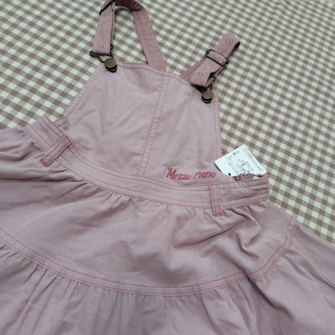 メゾピアノ　ジャンパスカート　キュロット