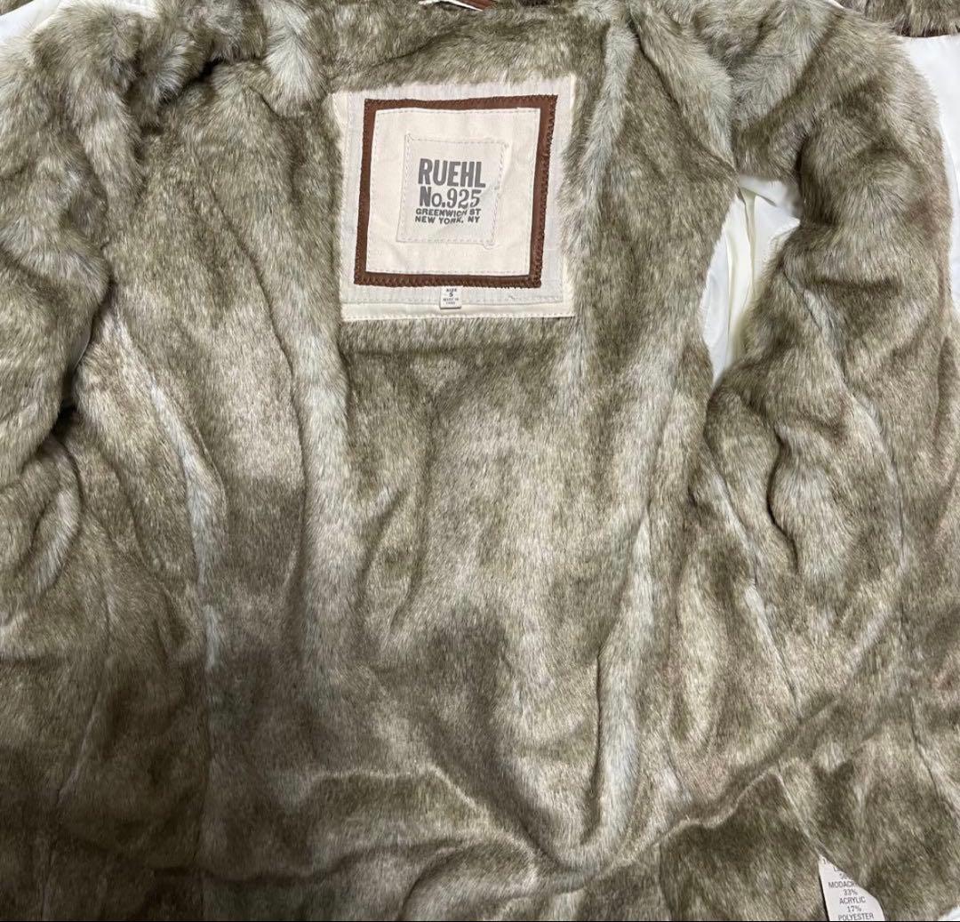 花*子様 グランジ ファージャケット y2k ダウンジャケット