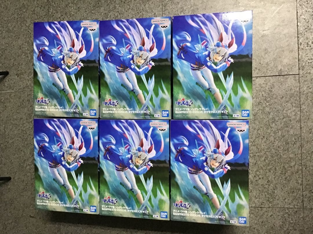 ウマ娘 シンデレラグレイ EVOLVE タマモクロス