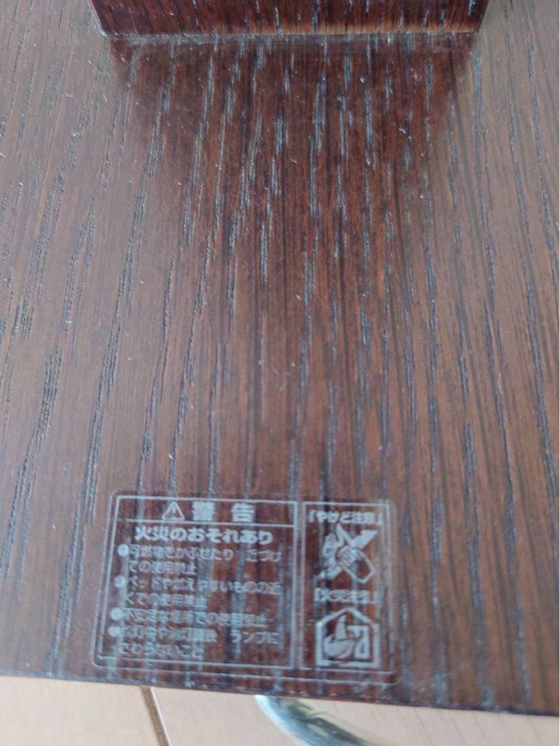 【ご予約済み】デザイナーズ照明ABOVOハシラ　フロアスタンド