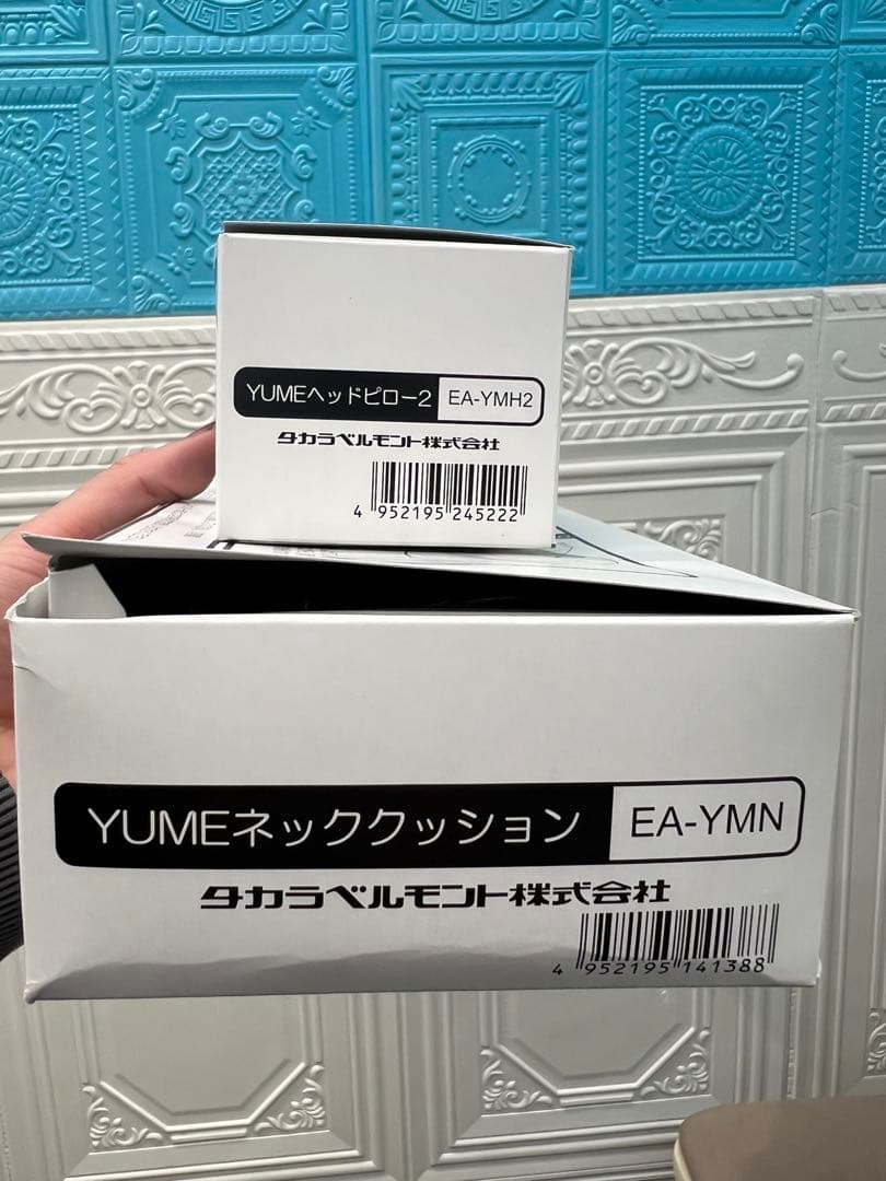 未使用品！タカラベルモントシャンプークッション