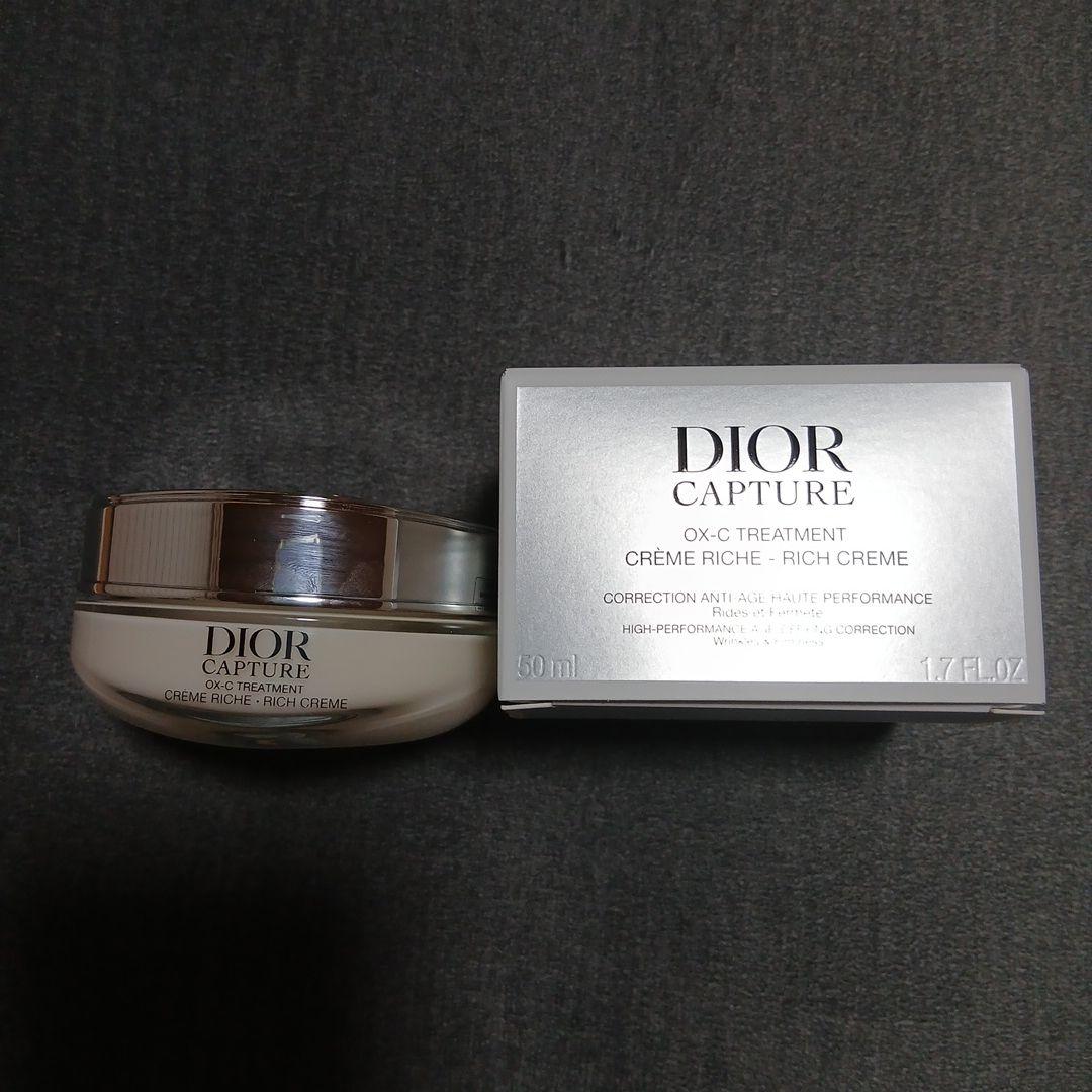 ディオール　カプチュール　クレーム　リッシュ(クリーム) 50ml