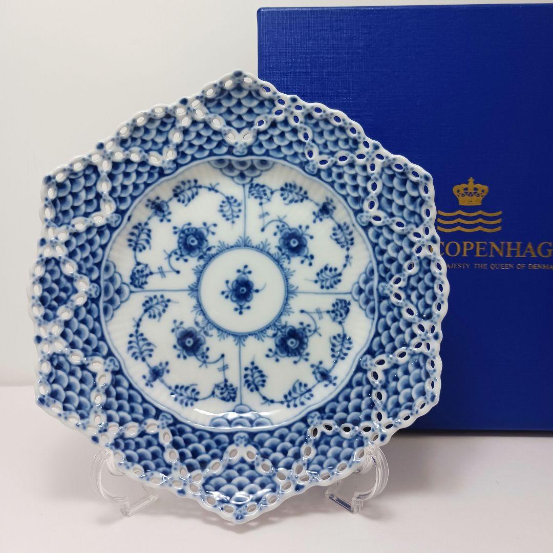Y2912-3 ロイヤルコペンハーゲン ブルーフルーテッド ダブルレース 皿