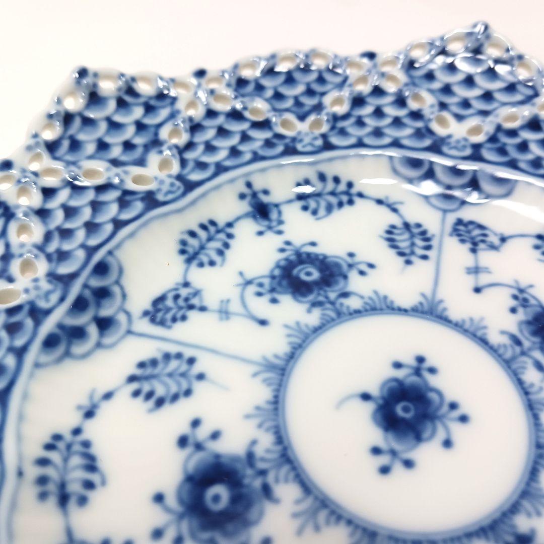 Y2912-3 ロイヤルコペンハーゲン ブルーフルーテッド ダブルレース 皿