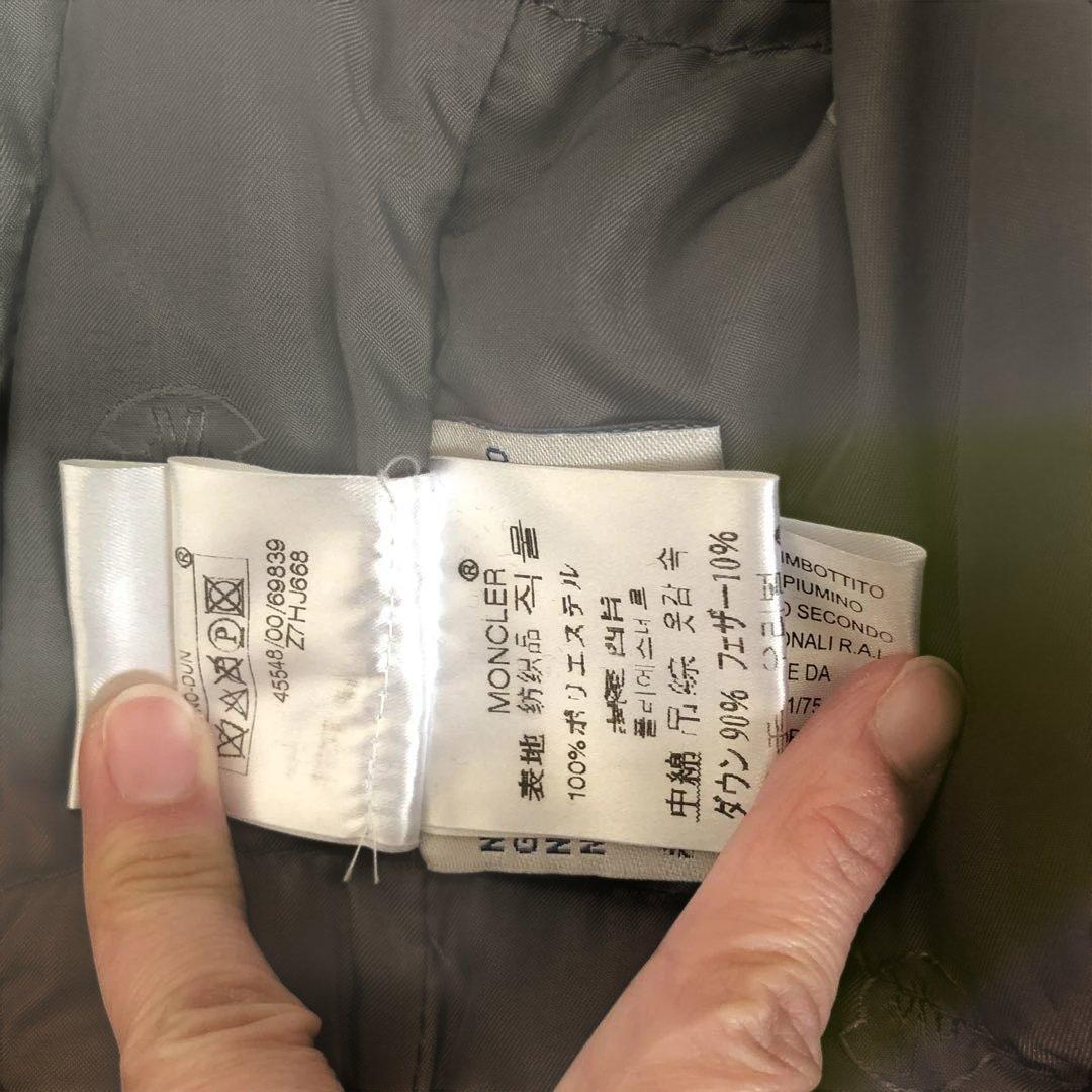 モンクレール　ダウンジャケット　美品