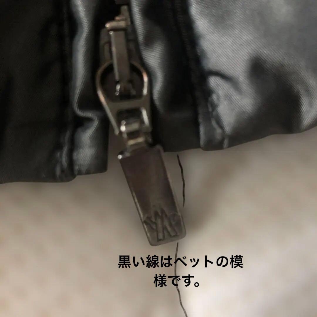 モンクレール　ダウンジャケット　美品