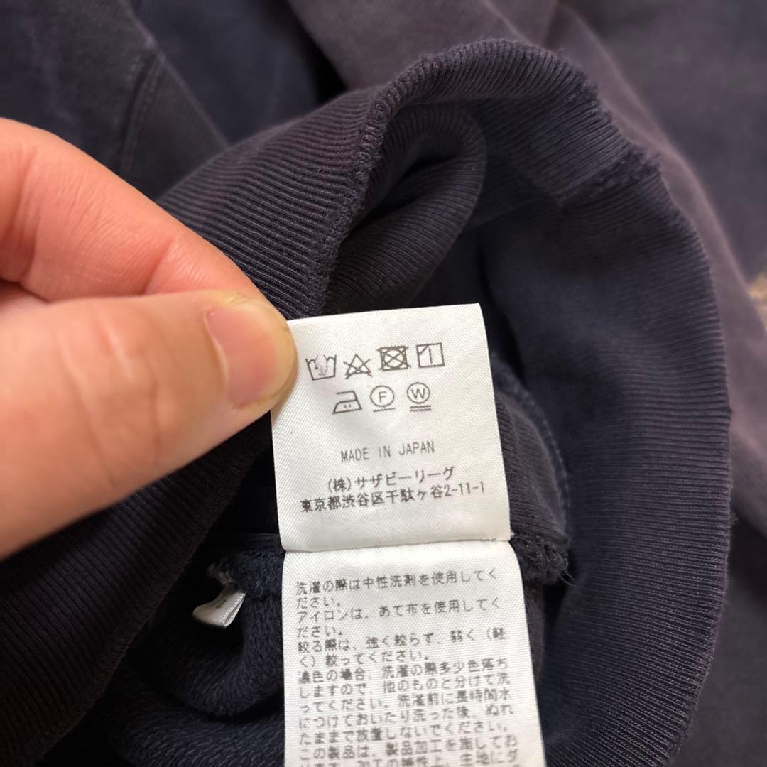 トップス Ron Herman / damage sweat parka