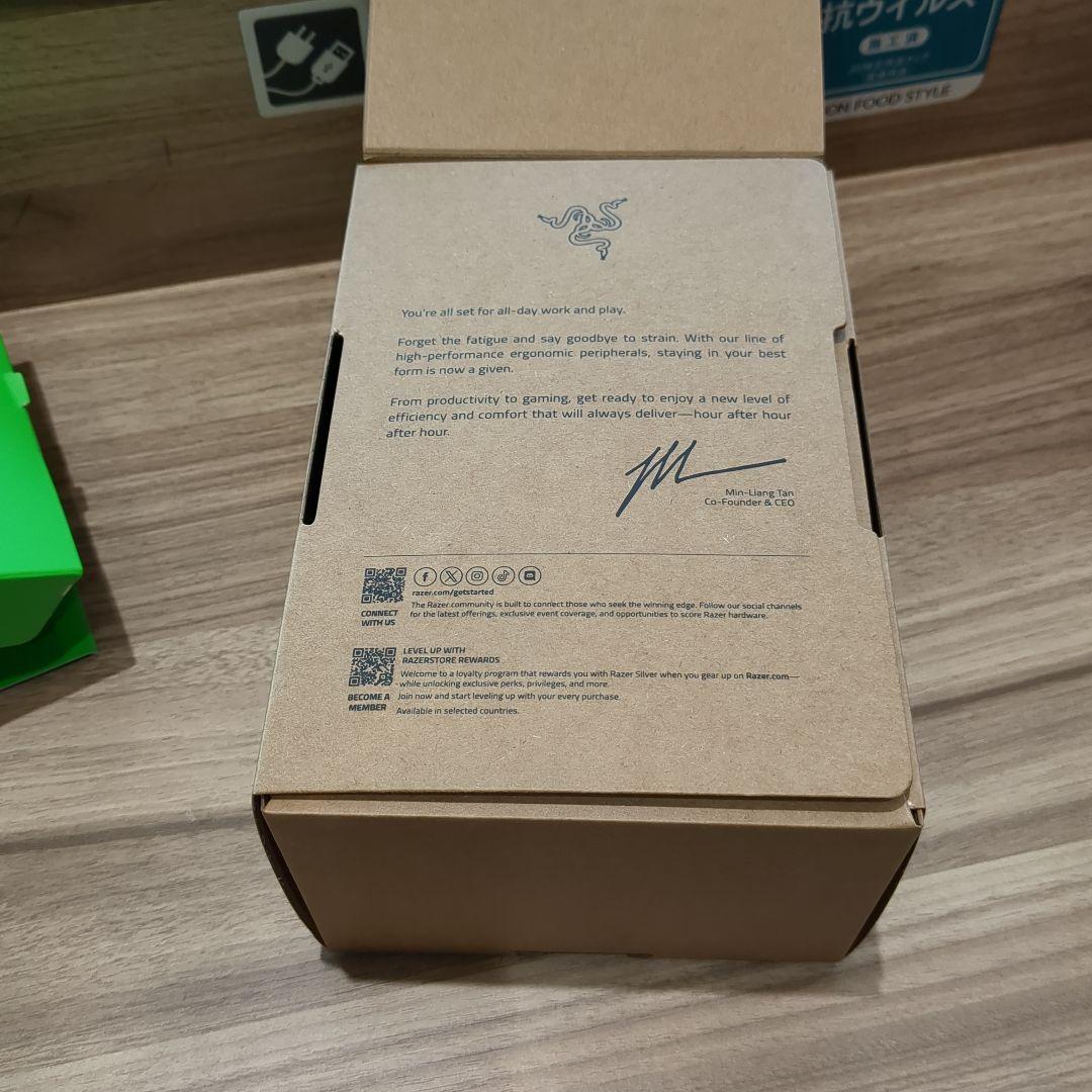 美品　Razer PRO CLICK V2 Vertical Edition