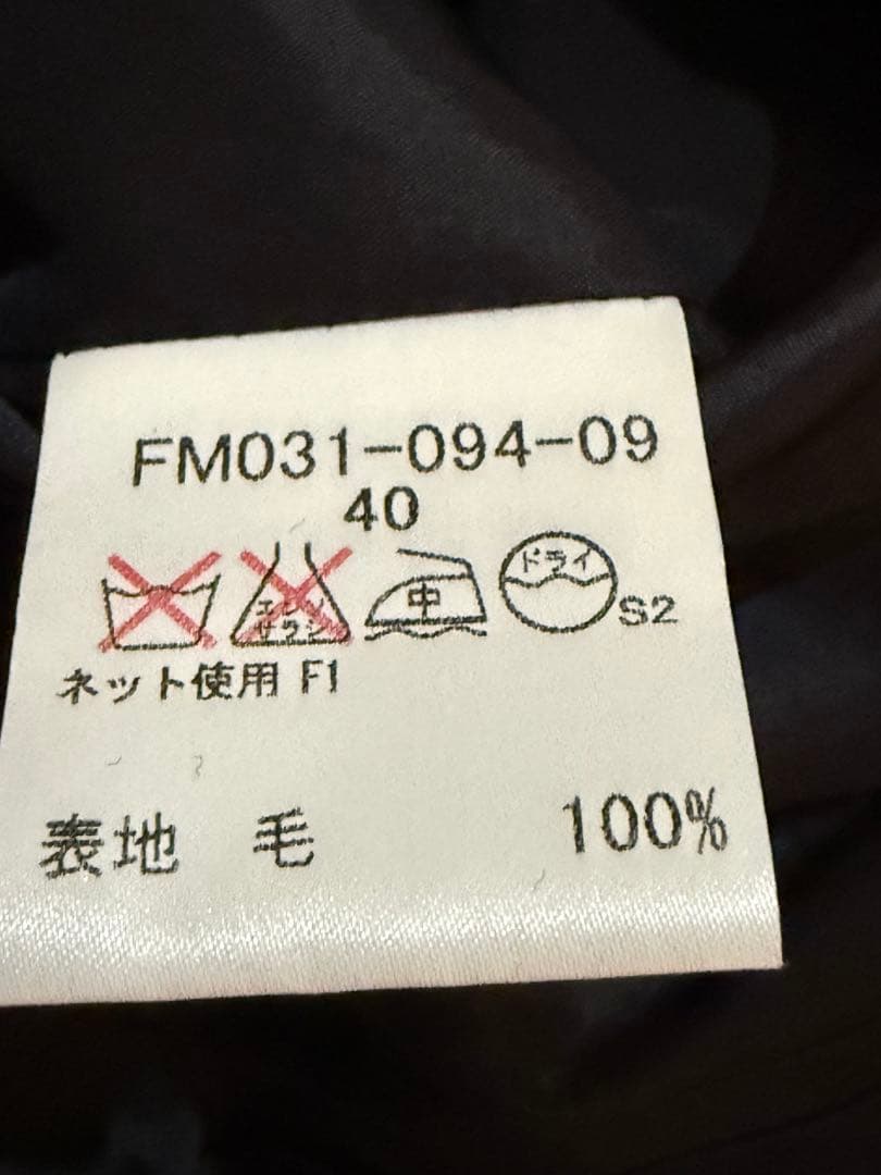 バーバリーのレディース，アンサンブル