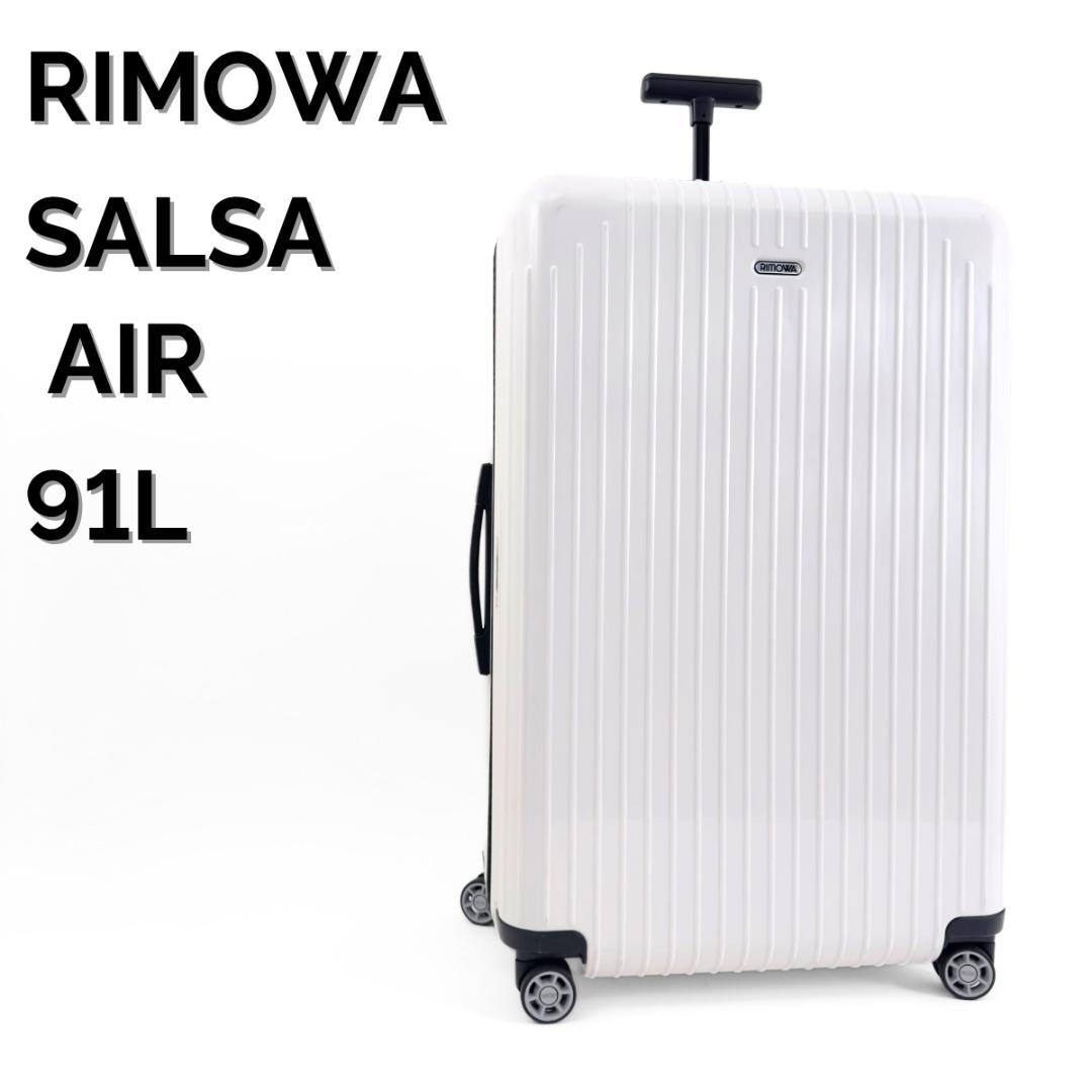 mizutama様 ご購入予定品