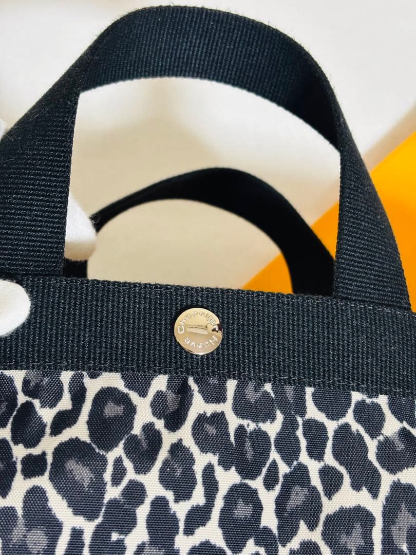 【限定/極美品】エルベシャプリエ パンサーブラン 707 バッグ 黒 ノワール