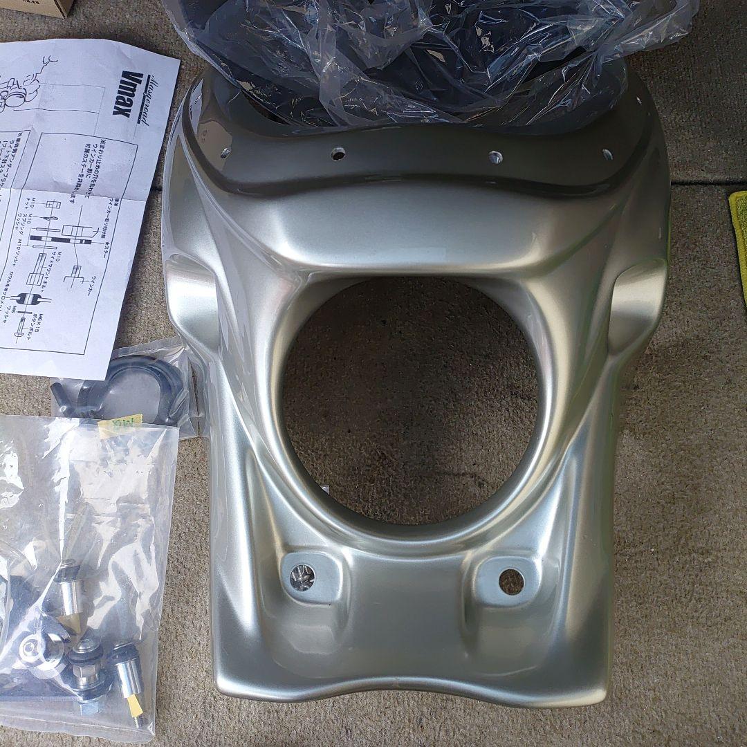 Vmax マスカロード新品 取り付けキット付き vmax1200