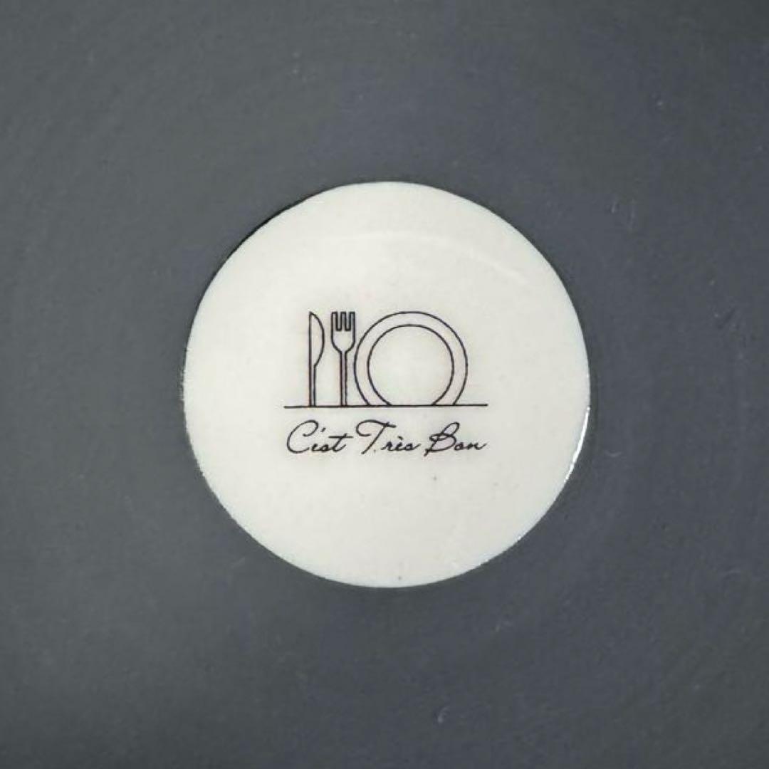 アリタポーセリンラボ：CONIC（コニック）段重 ブラックライン 2組セット☆