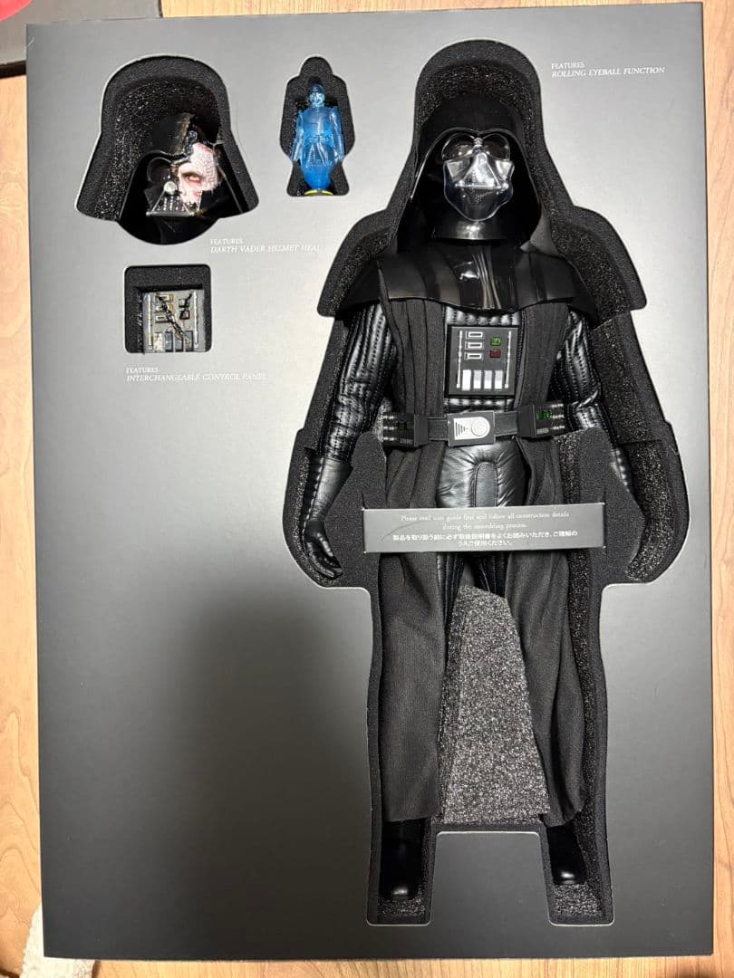 ダース・ベイダー フィギュア　ホットトイズ