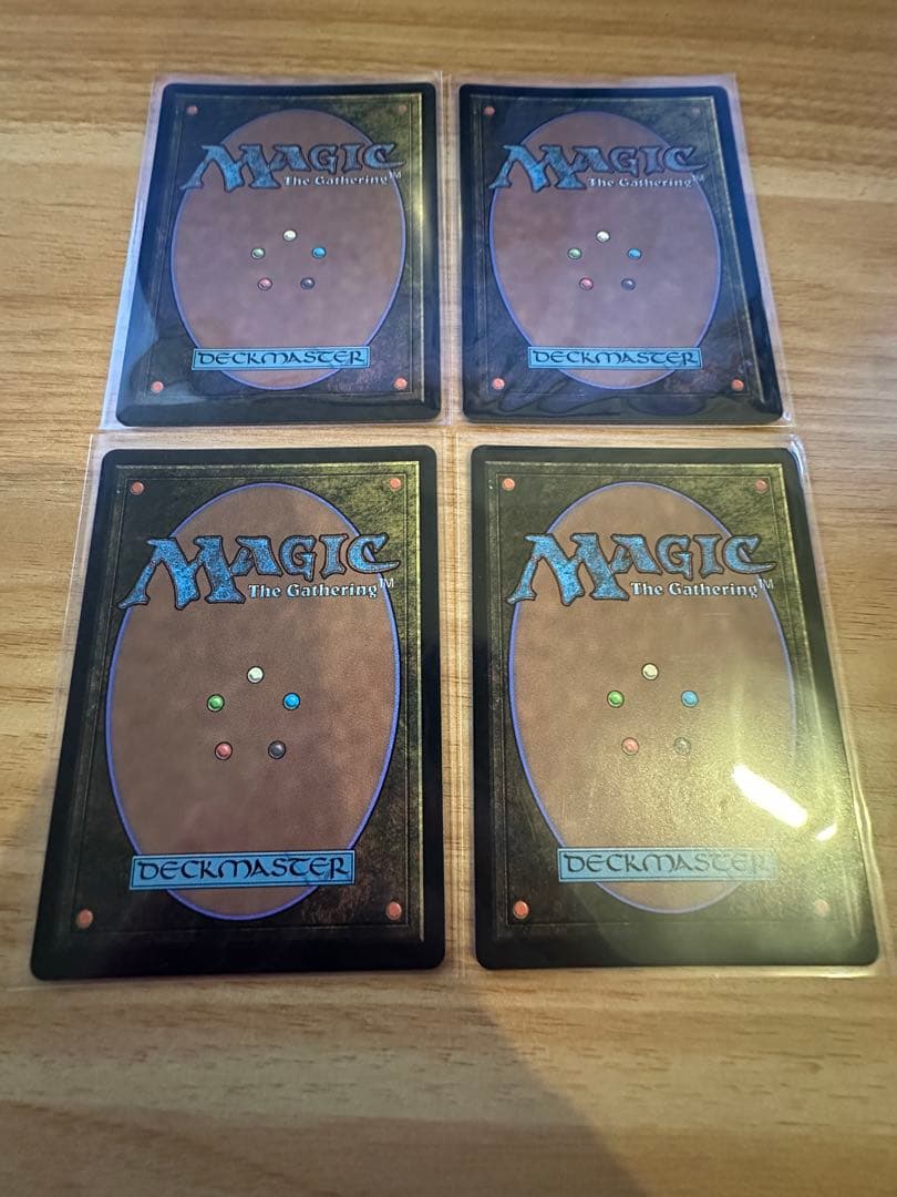 【MTG】ウロボロイド 日語4枚セット