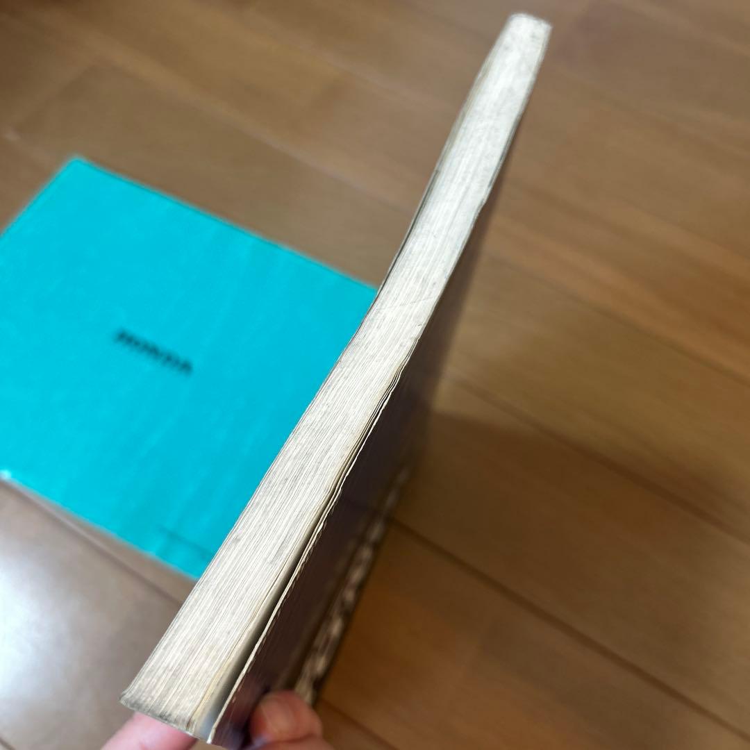 ホンダ　ワルキューレ　サービスマニュアル