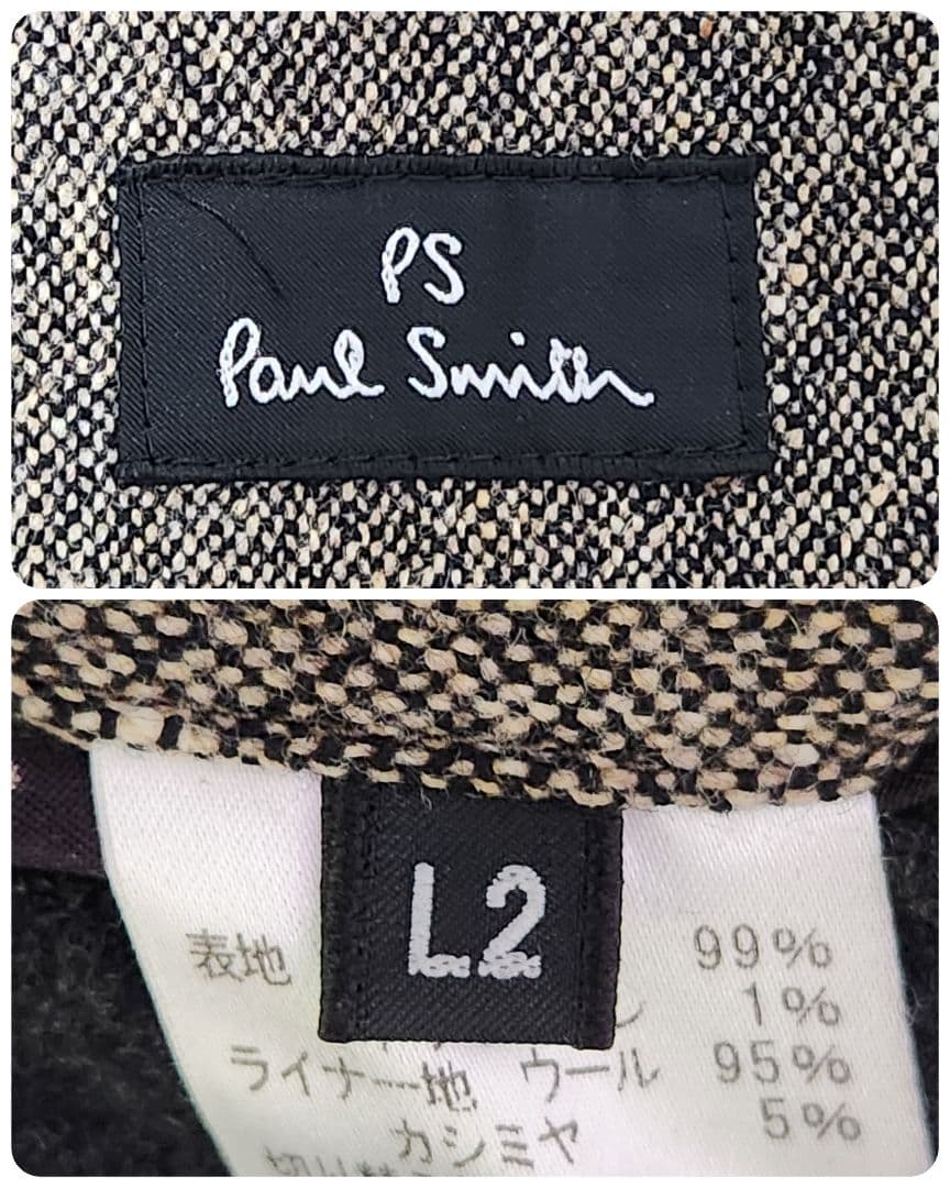 ✨美品✨ライナー付き✨ポールスミス❣️トレンチコート　XL位　メランジ　ブラウン