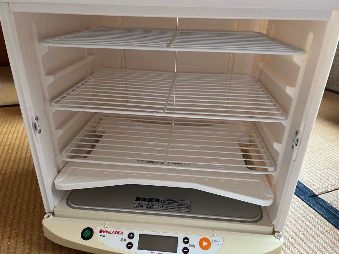 【最終値下げ】日本ニーダー(KNEADER) 洗えてたためる発酵器 PF102