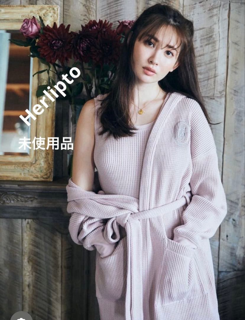 【未使用品】Herlipto After Shower Sets ルームウェア