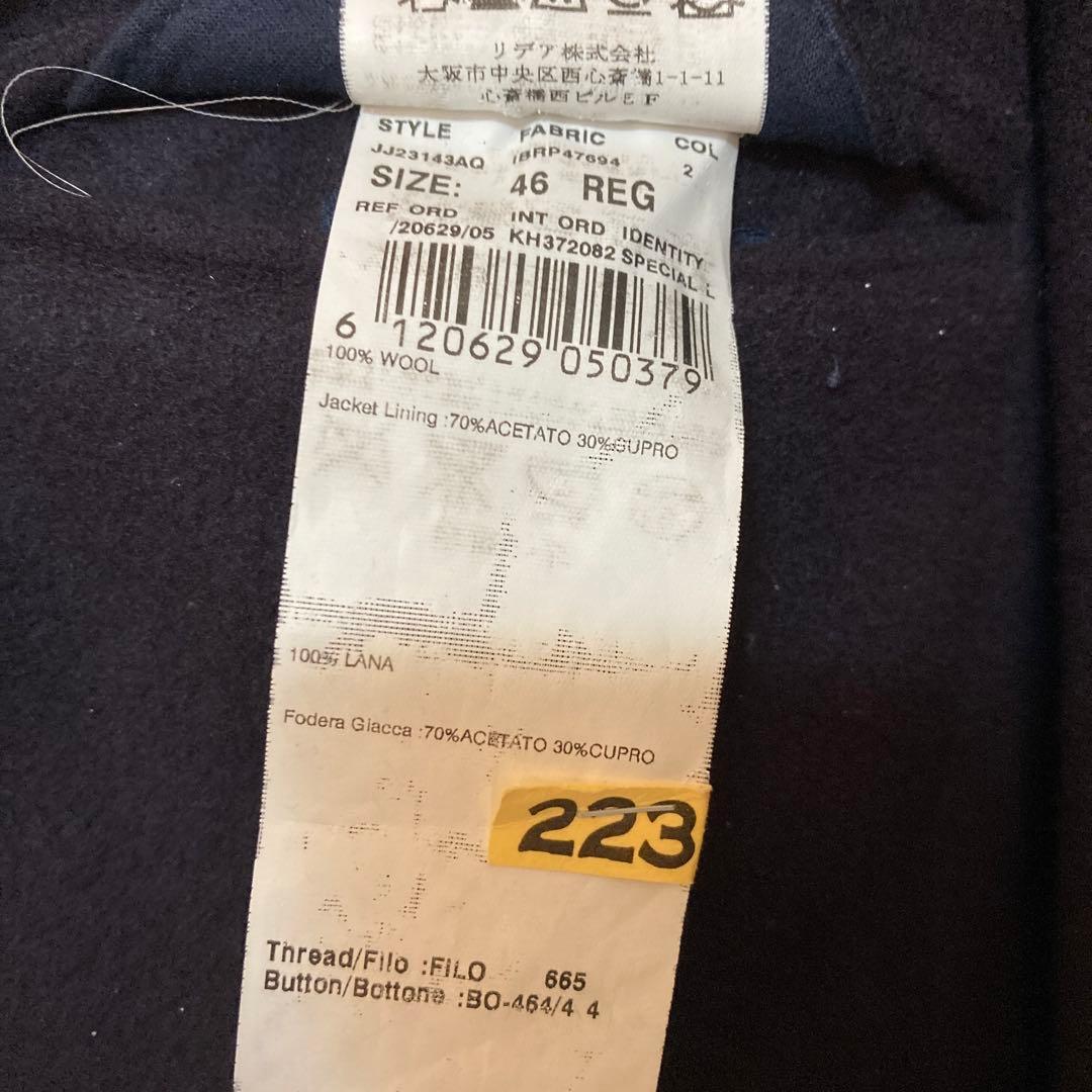 ラルディーニ　チェスターコート サイズ46