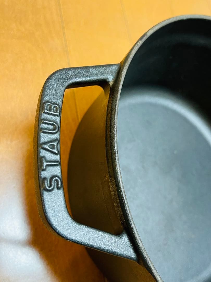 STAUB ストウブ　22cm