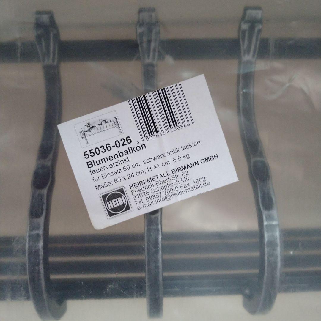 フラワーバルコニー　プランター　花台　フラワーボックス　ロートアイアン　ハイビ社