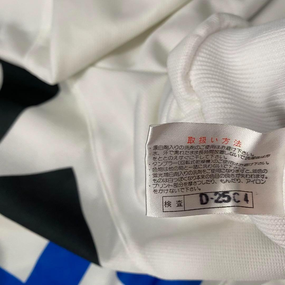 初期　デッドストック　ガンバ大阪　ジャージ　ミズノ　MIZUNO メンズS