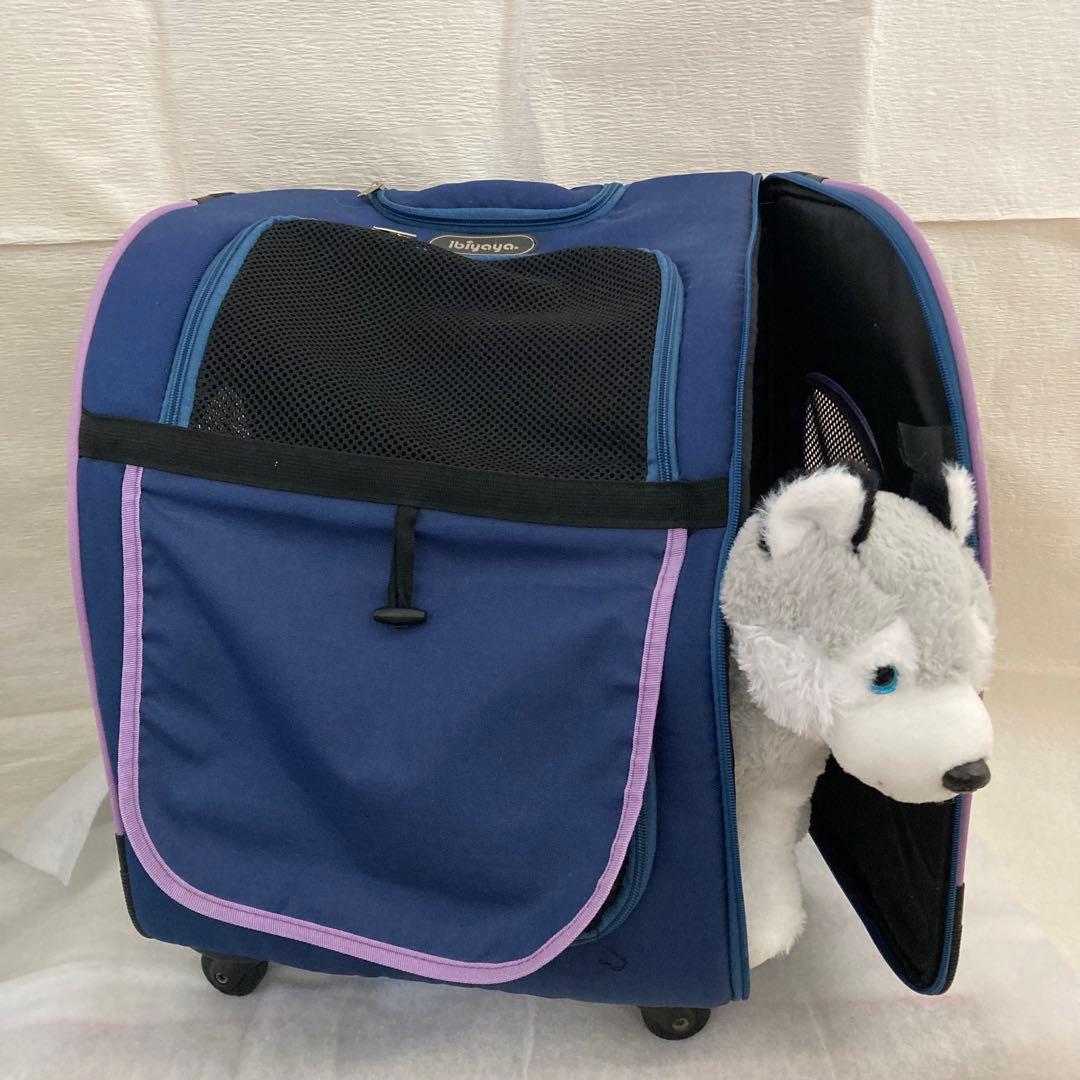 リッチェル　パラレルキャリー　ネイビー&パープル