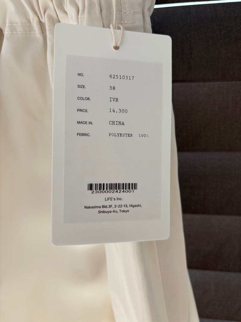 アンヌーク サロペットanuke Cutoff Bare Combinaison