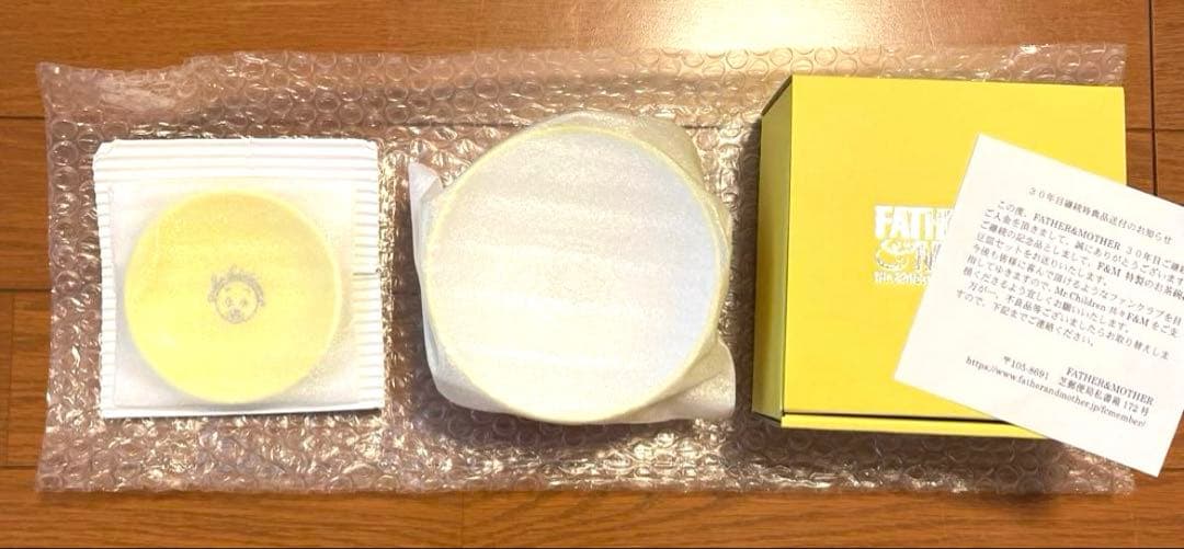 Mr.Children ミスチル　ファンクラブ継続特典　皿　茶碗