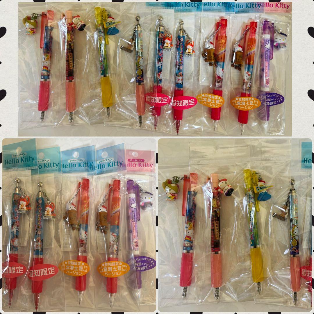 ご当地キティ　根付け・ストラップ・チャーム・ボールペン他　180個＋おまけ