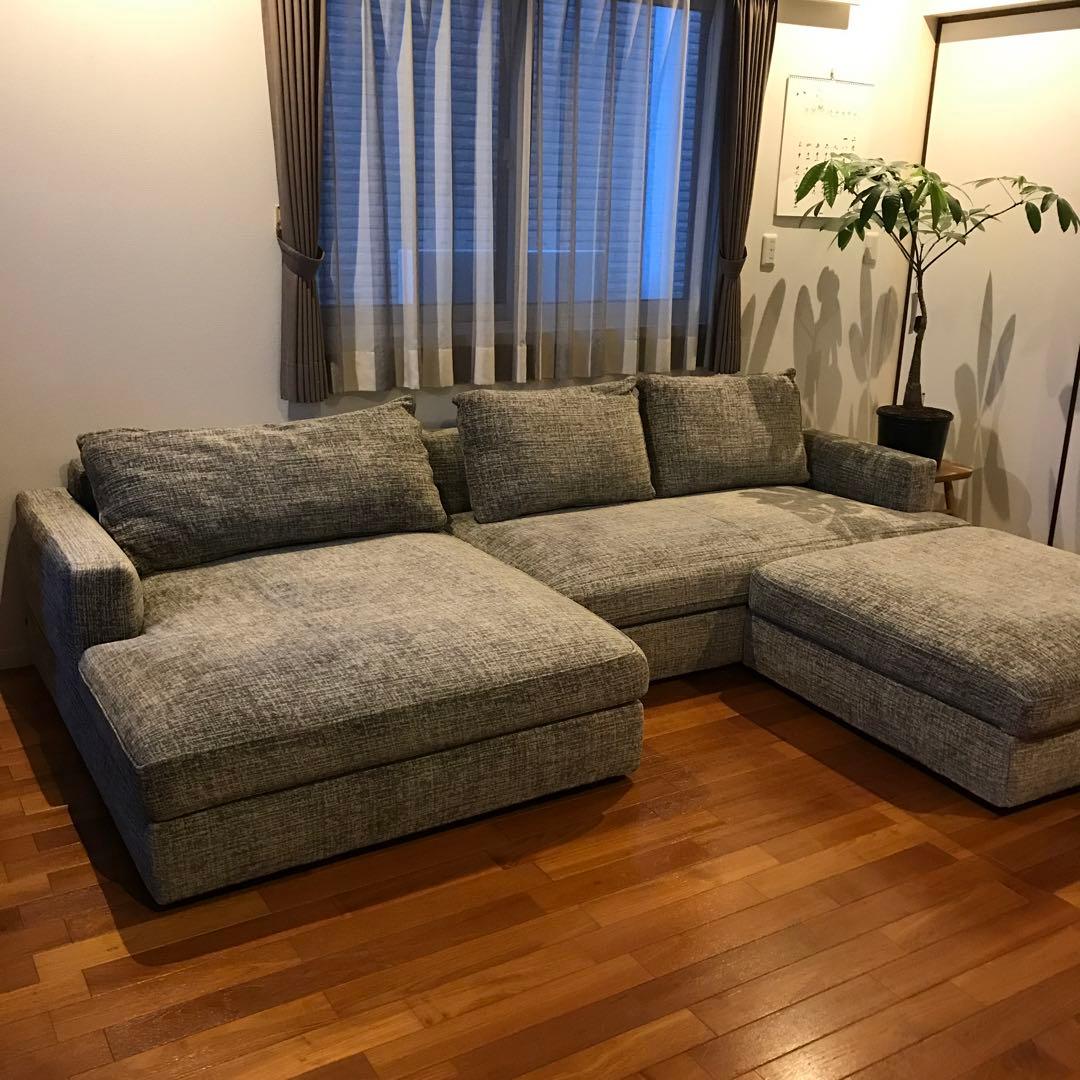 アルフレックスソファセット