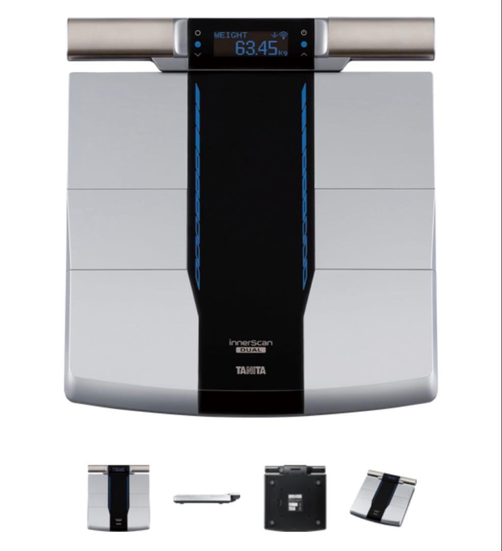タニタ RD-801 体脂肪計・体組成計 2022年式