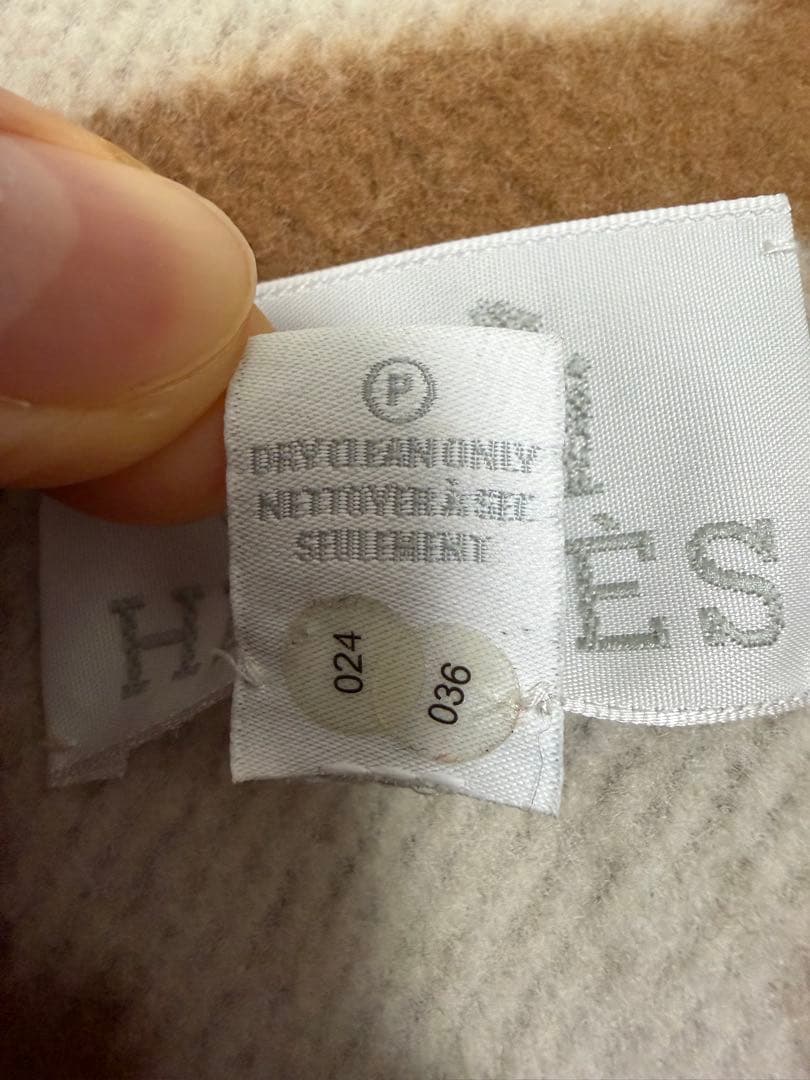 HERMÈS ブランケット 毛布　used