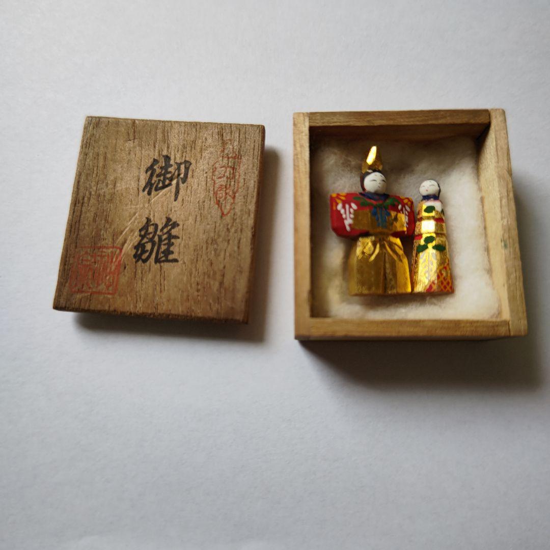 御雛　一刀彫　神泉