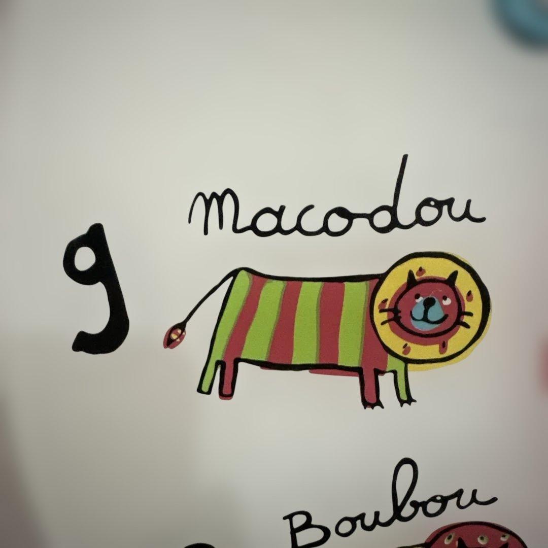 IDEA LABELガラスウォールクロックキャットアニマル掛け時計猫壁掛け時計