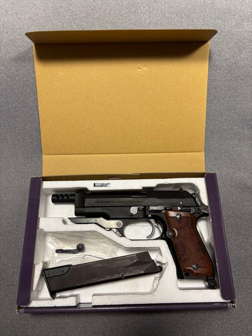 KSC M93R 2 ガスガンHW システム7 07ハードキック