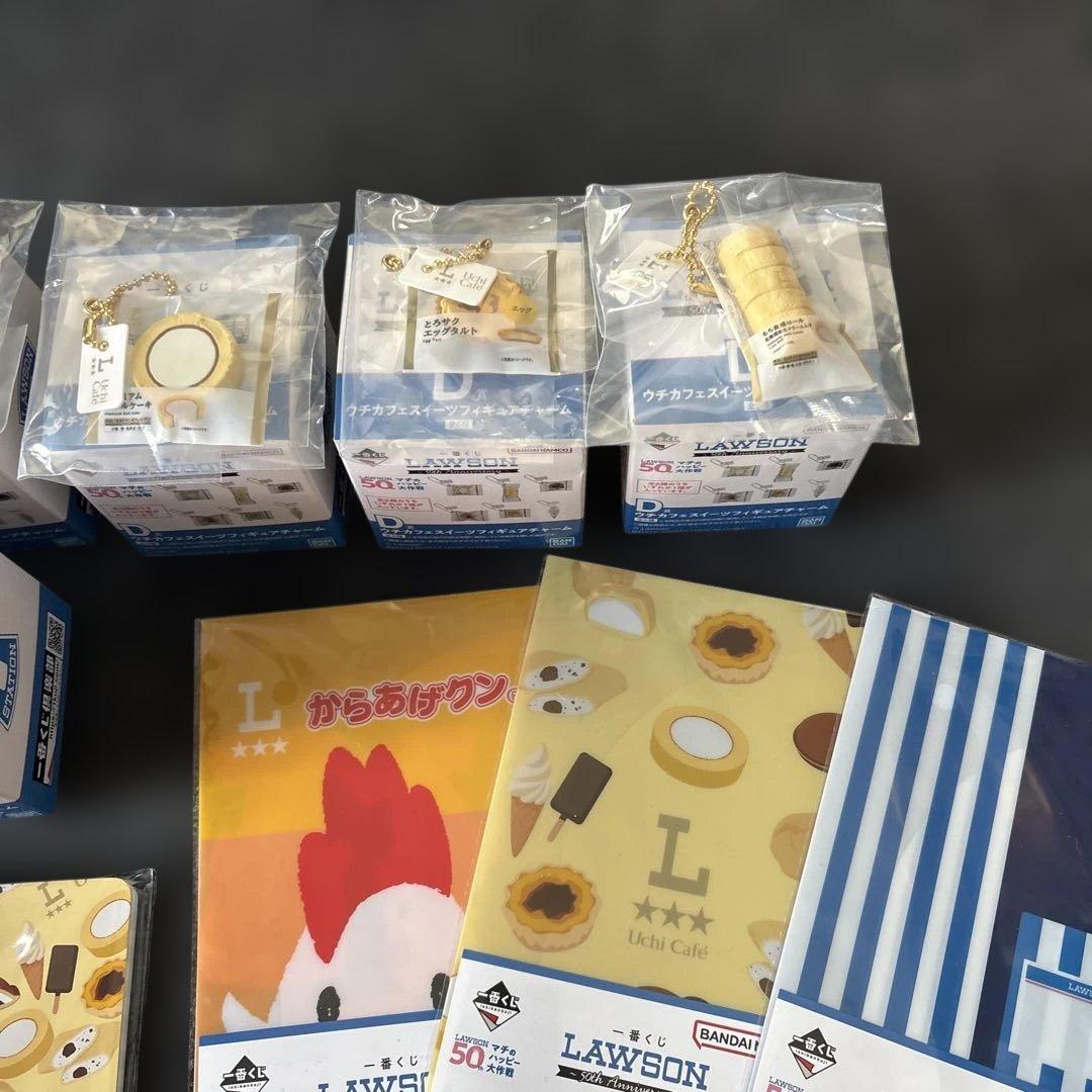 一番くじ　LAWSON D賞７個　G賞１個　H賞７個　15個セット