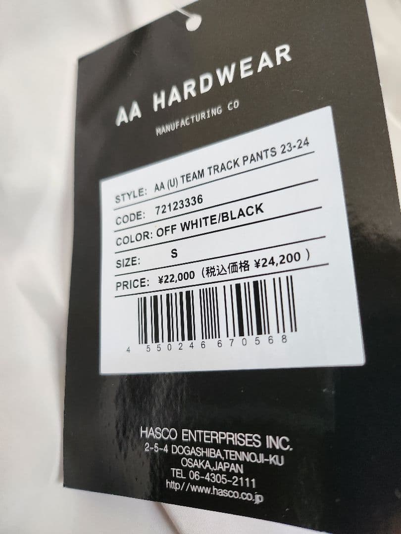 半額以下、ダブルエーaahardwearスノーボードパンツ新品未使用Sサイズ
